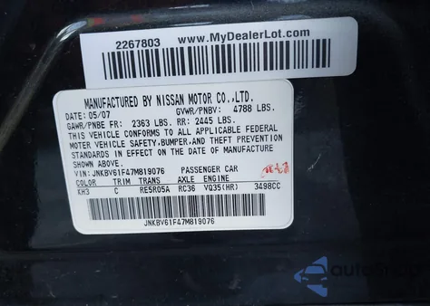 2007 Infiniti G35X из США, поврежденный, VIN JNKBV61F47M819076